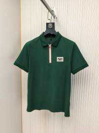 Picture of Prada Polo Shirts Short _SKUPradaM-4XLxetr25525587